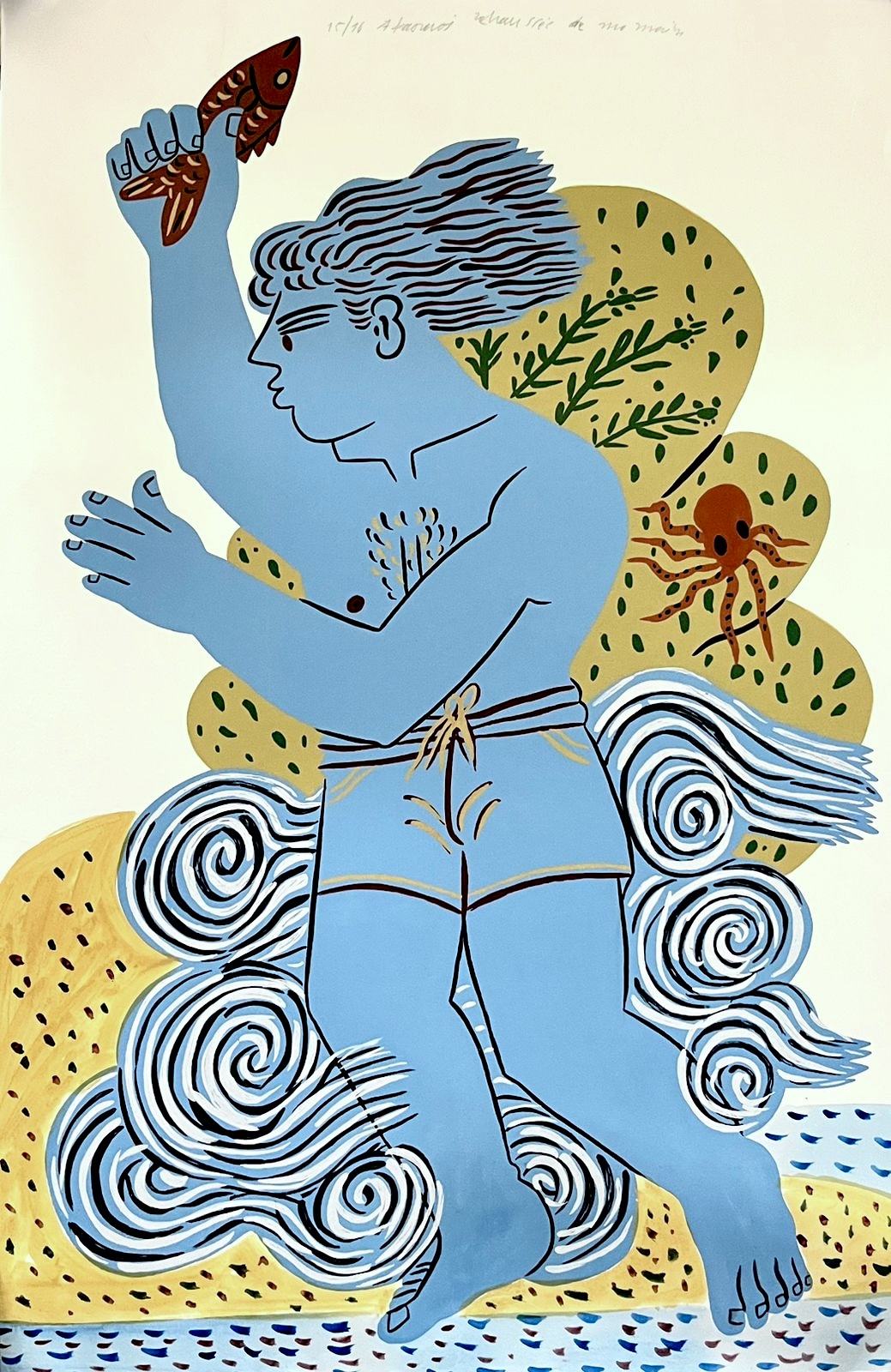 ΑΛΕΚΟΣ ΦΑΣΙΑΝΟΣ (1935 - 2022) - ΨΑΡΑΣ